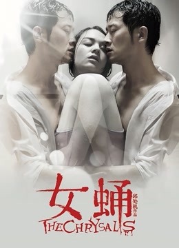 小玉吃果冻 &#8211; 哥哥快来点开 [30P][68MB百度云]